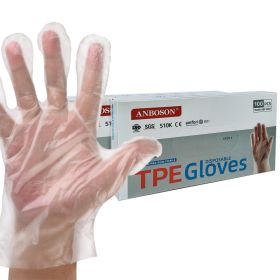 Disposable High Elasticity Powder-Free Nitrile Gloves, Gloves For Kitchen, Food Service, Household Chores & Cleaning (Option: S)